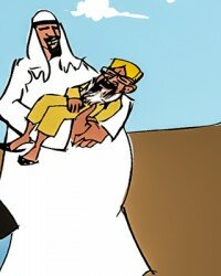 The Grapevine May 2014 may1